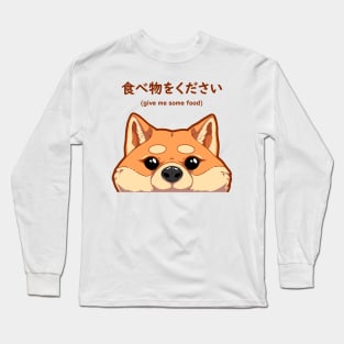 A hungri Japanese Shiba Inu puppy Long Sleeve T-Shirt